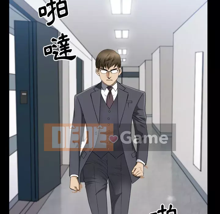 Cuộc sống sa ngã Chương 69-70