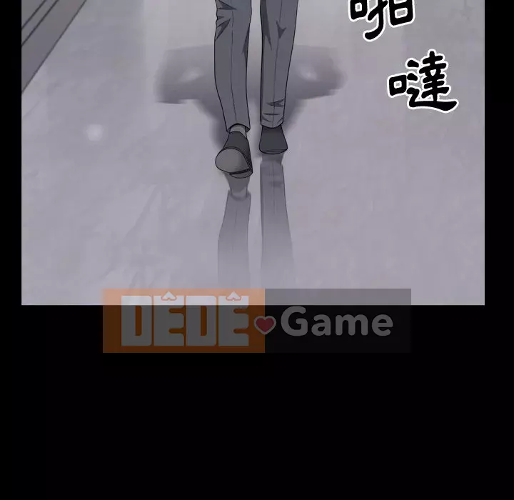 Cuộc sống sa ngã Chương 69-70