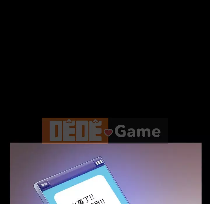 Cuộc sống sa ngã Chương 69-70