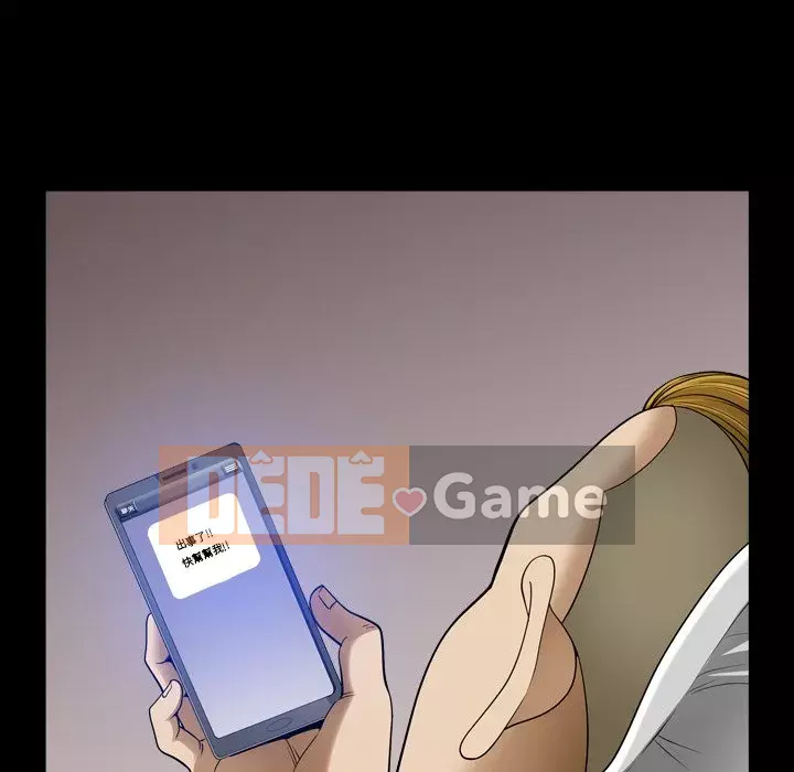 Cuộc sống sa ngã Chương 69-70