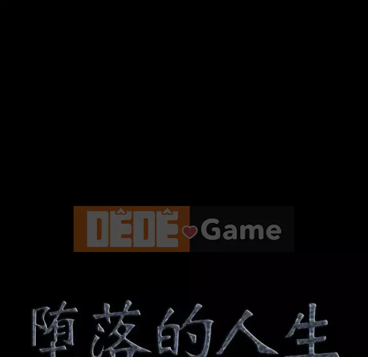 Cuộc sống sa ngã Chương 69-70