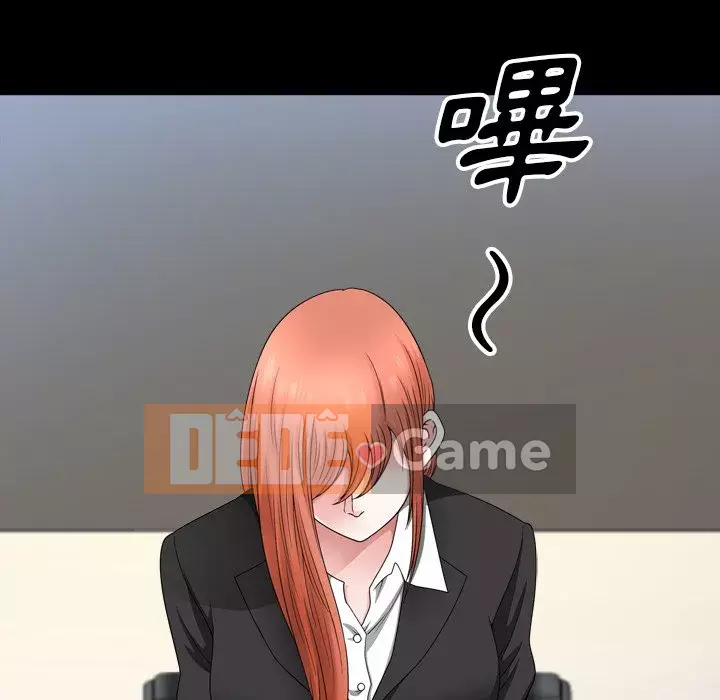 Cuộc sống sa ngã Chương 69-70