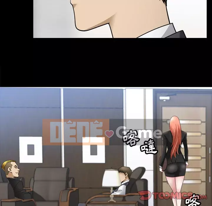 Cuộc sống sa ngã Chương 69-70