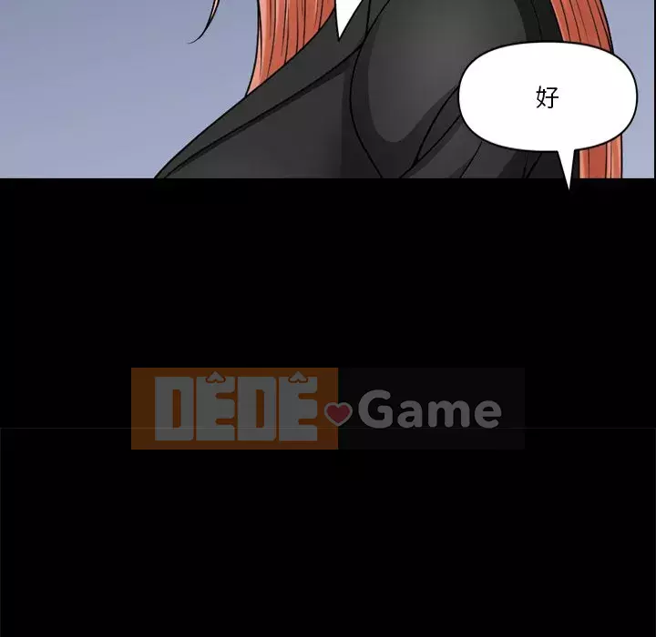 Cuộc sống sa ngã Chương 69-70