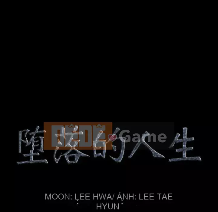 Cuộc sống sa ngã Chương 67-68