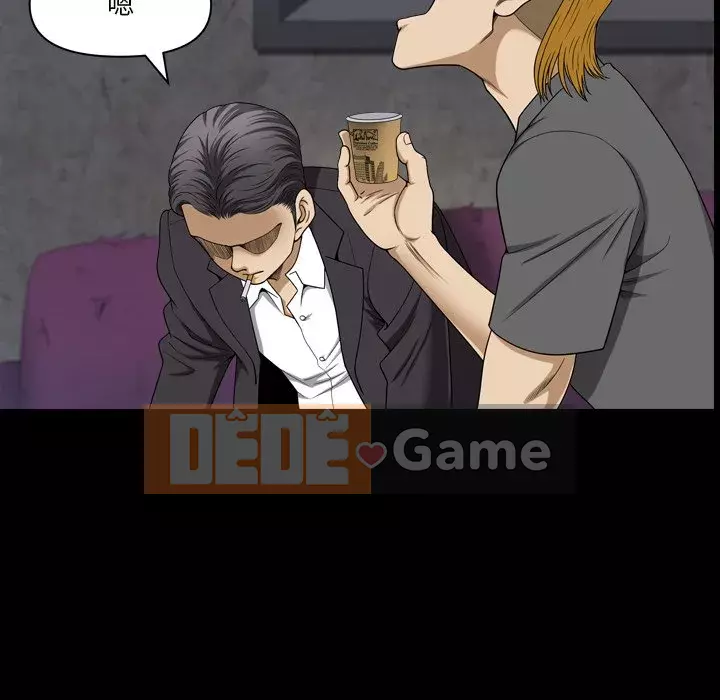 Cuộc sống sa ngã Chương 67-68