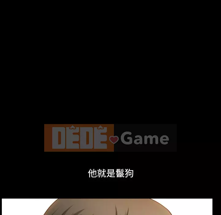 Cuộc sống sa ngã Chương 67-68