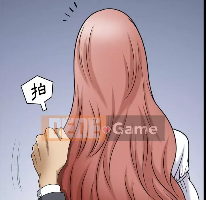 Cuộc sống sa ngã Chương 67-68