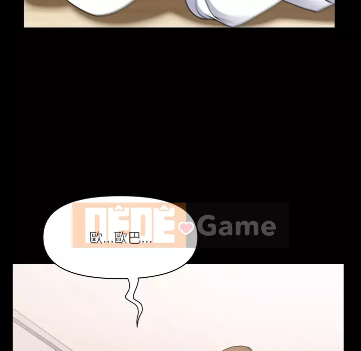 Cuộc sống sa ngã Chương 67-68