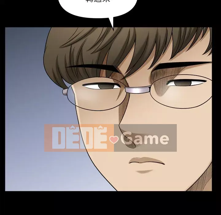 Cuộc sống sa ngã Chương 67-68