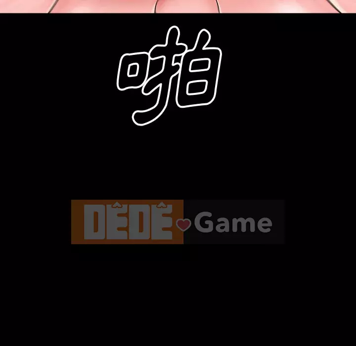 Cuộc sống sa ngã Chương 65-66