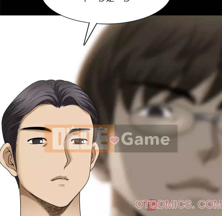 Cuộc sống sa ngã Chương 65-66