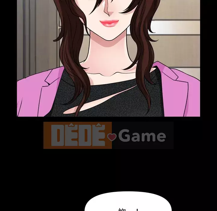 Cuộc sống sa ngã Chương 65-66