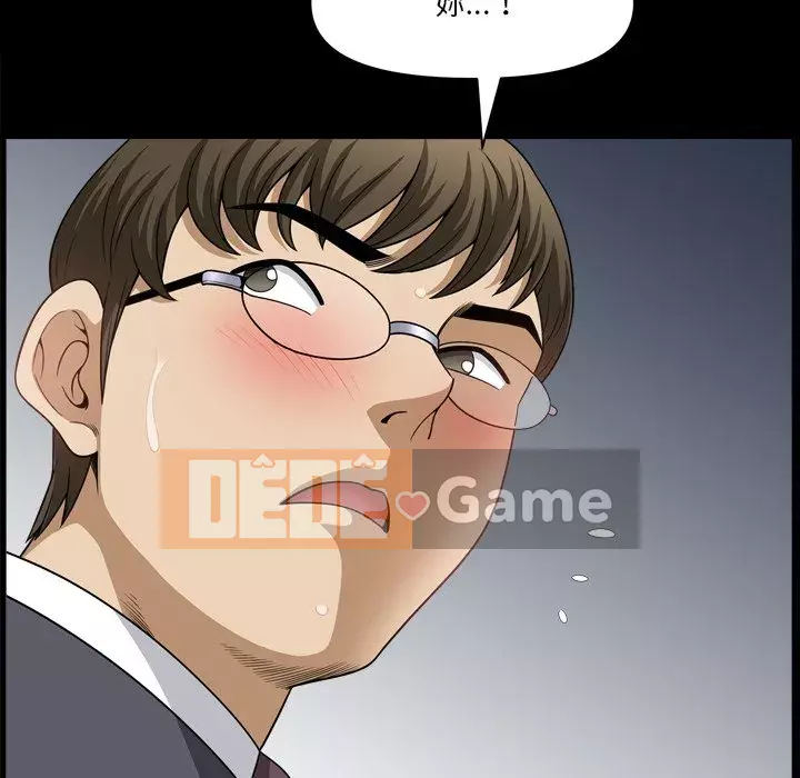 Cuộc sống sa ngã Chương 65-66