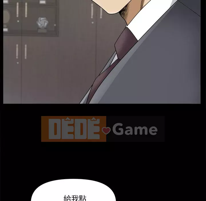 Cuộc sống sa ngã Chương 65-66