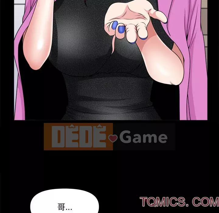 Cuộc sống sa ngã Chương 65-66