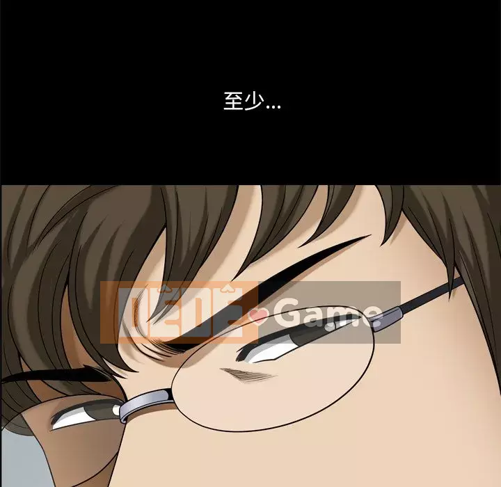 Cuộc sống sa ngã Chương 65-66