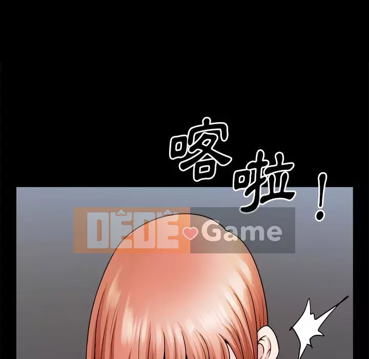 Cuộc sống sa ngã Chương 65-66