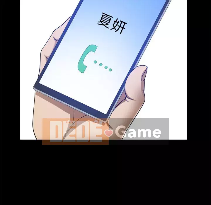 Cuộc sống sa ngã Chương 65-66