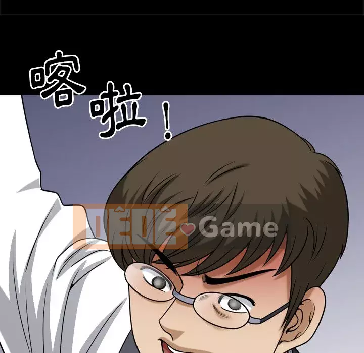 Cuộc sống sa ngã Chương 65-66