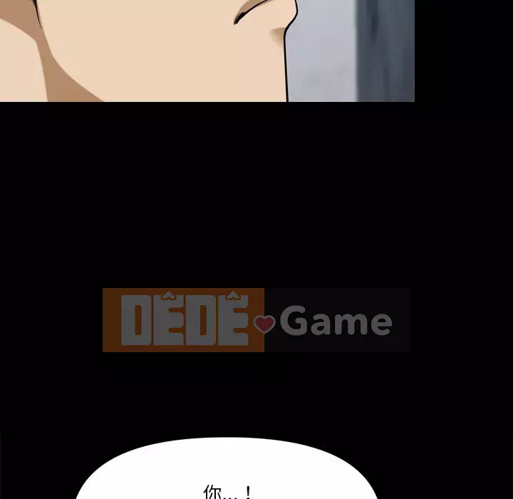 Cuộc sống sa ngã Chương 65-66