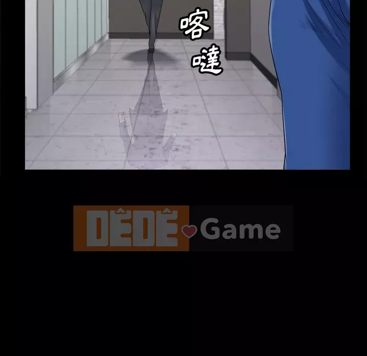 Cuộc sống sa ngã Chương 65-66