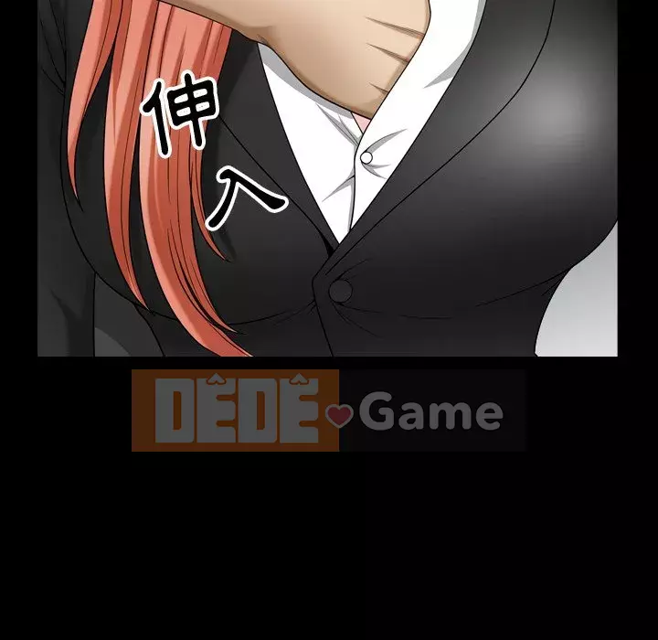 Cuộc sống sa ngã Chương 63-64