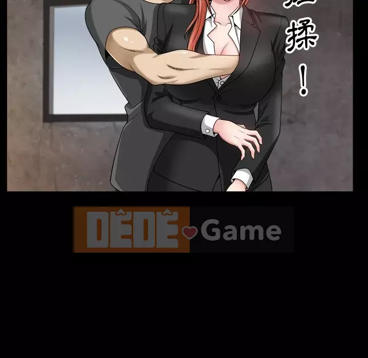 Cuộc sống sa ngã Chương 63-64