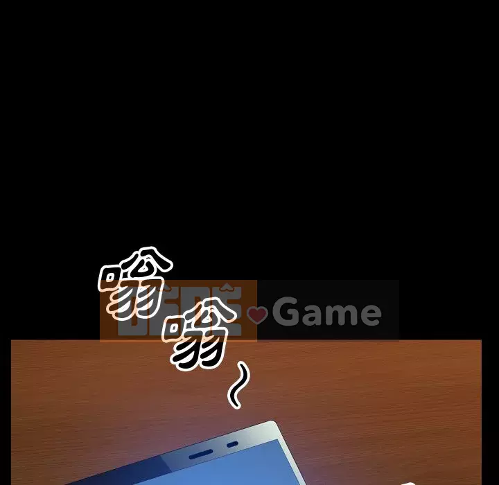 Cuộc sống sa ngã Chương 63-64