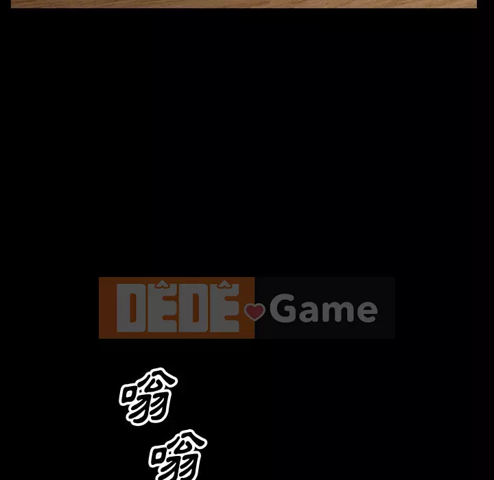 Cuộc sống sa ngã Chương 63-64