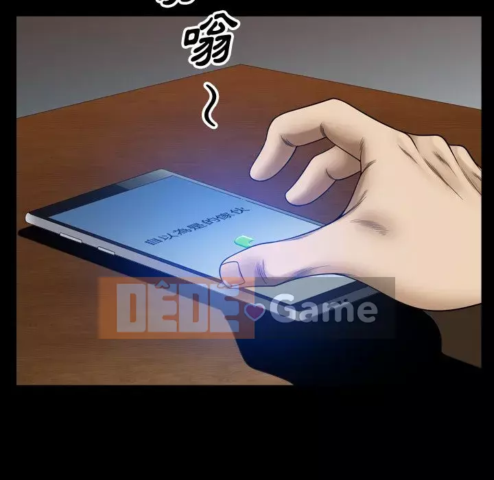 Cuộc sống sa ngã Chương 63-64