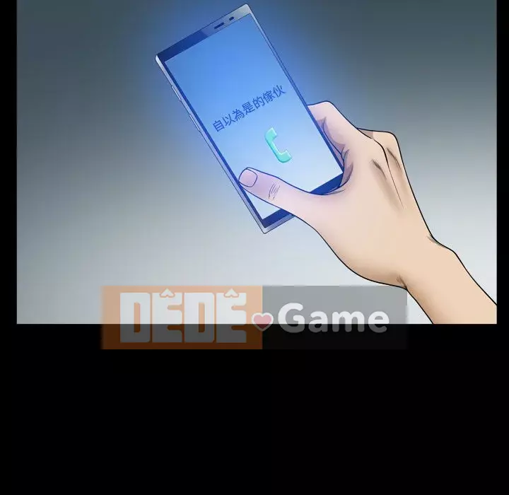 Cuộc sống sa ngã Chương 63-64