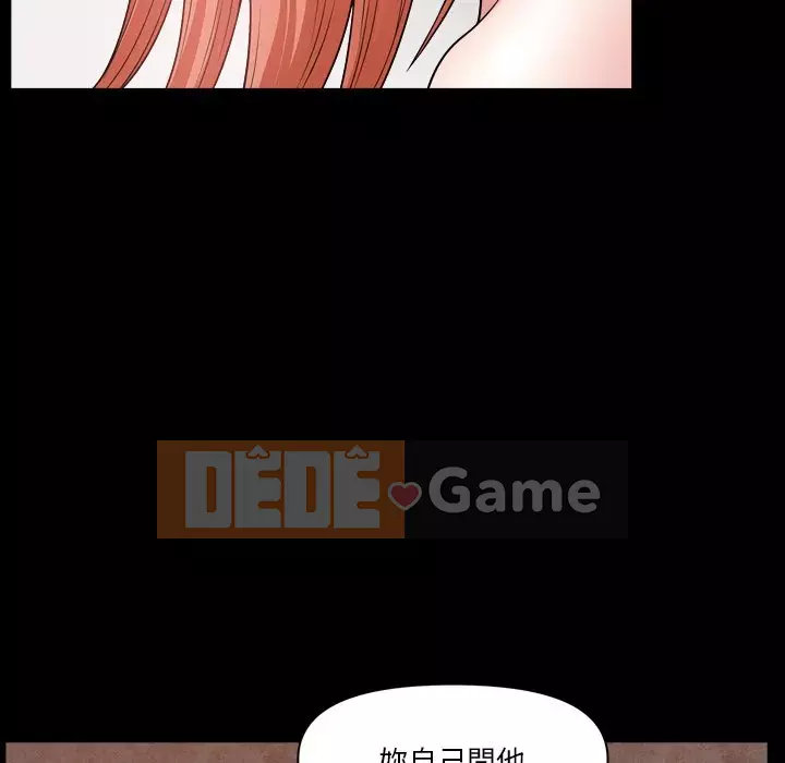 Cuộc sống sa ngã Chương 63-64