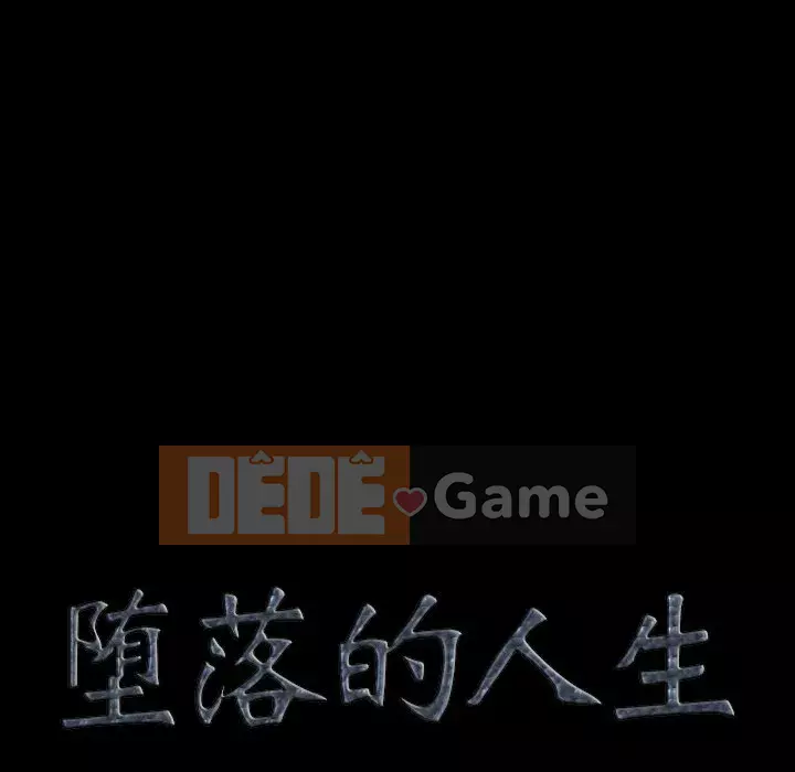 Cuộc sống sa ngã Chương 63-64