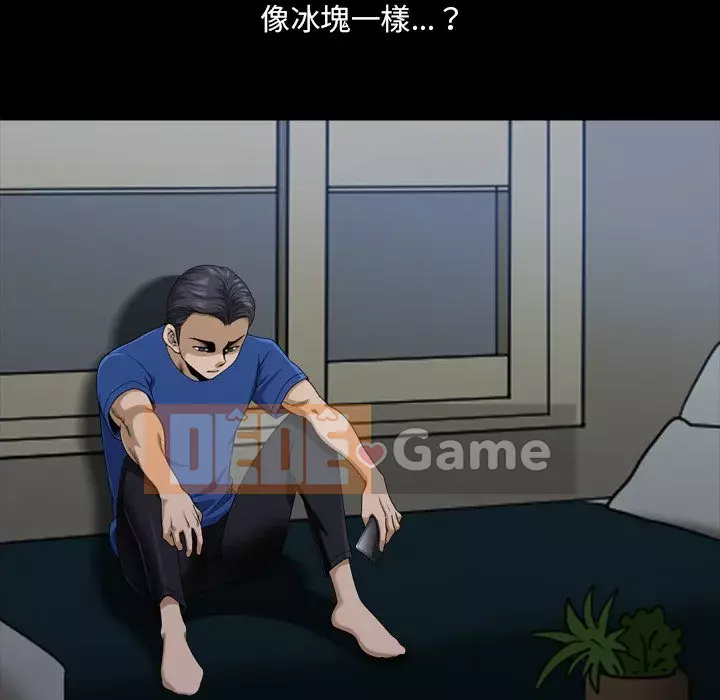 Cuộc sống sa ngã Chương 63-64