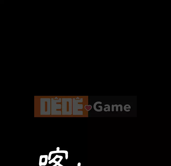 Cuộc sống sa ngã Chương 63-64