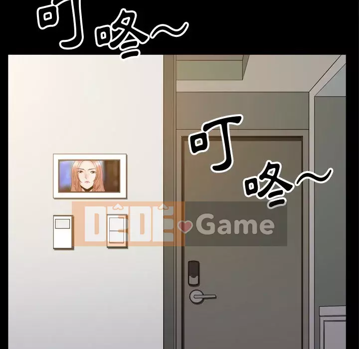 Cuộc sống sa ngã Chương 63-64