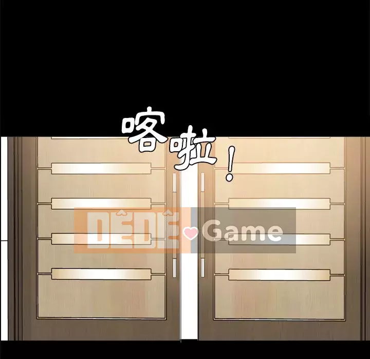 Cuộc sống sa ngã Chương 63-64