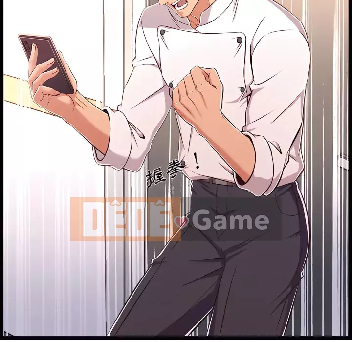 Cạm bẫy không lối thoát Chương 19-20