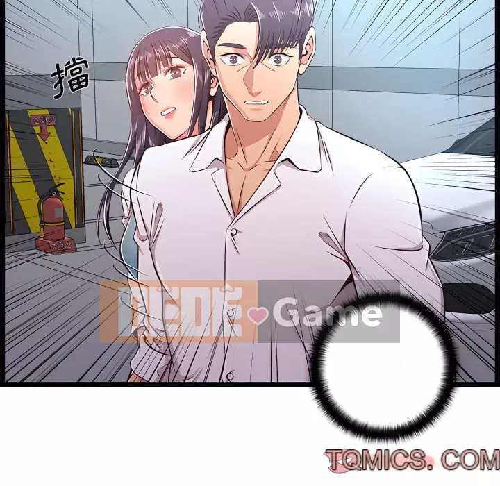 Cạm bẫy không lối thoát Chương 19-20