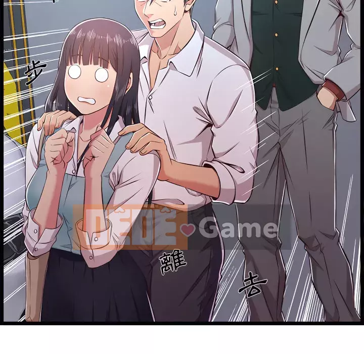 Cạm bẫy không lối thoát Chương 19-20