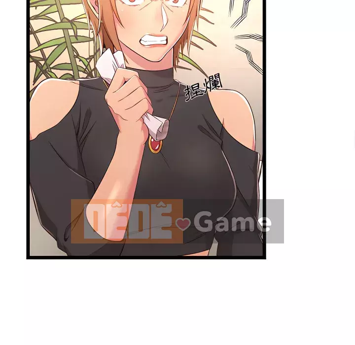 Cạm bẫy không lối thoát Chương 19-20