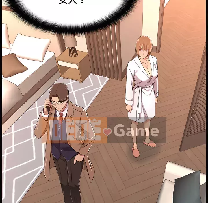 Cạm bẫy không lối thoát Chương 19-20