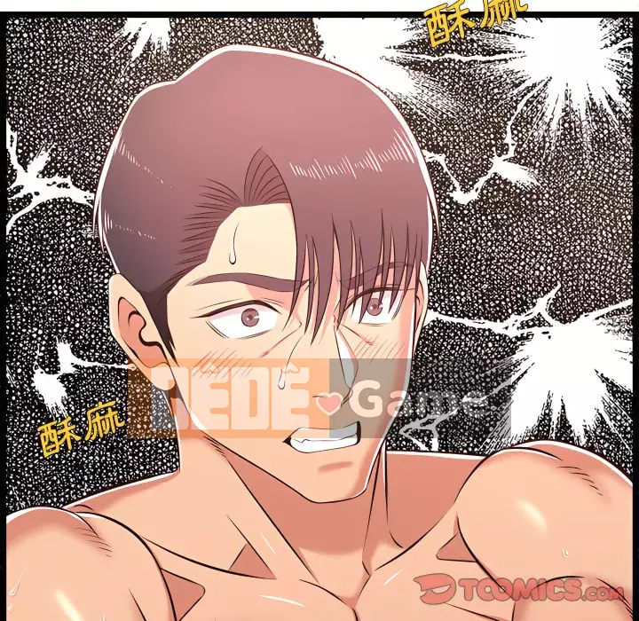 Cạm bẫy không lối thoát Chương 19-20