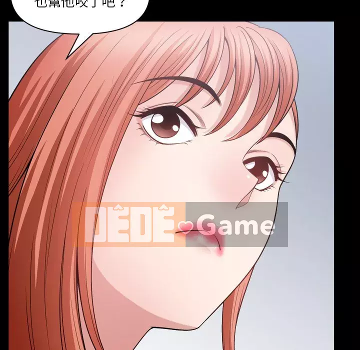 Cuộc sống sa ngã Chương 61-62