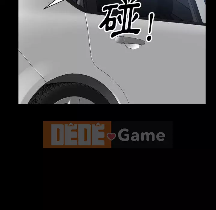 Cuộc sống sa ngã Chương 61-62