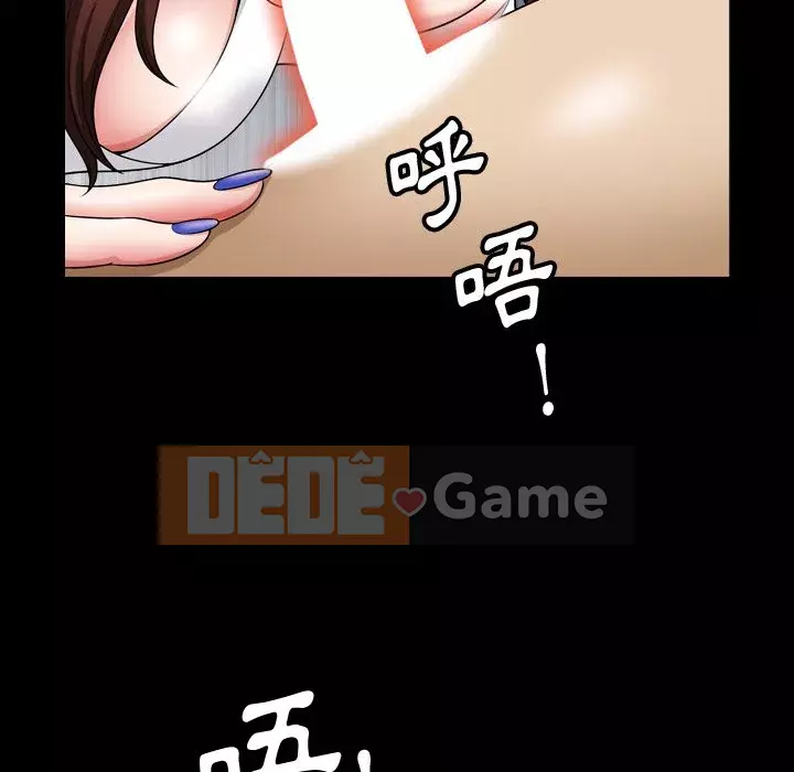 Cuộc sống sa ngã Chương 61-62