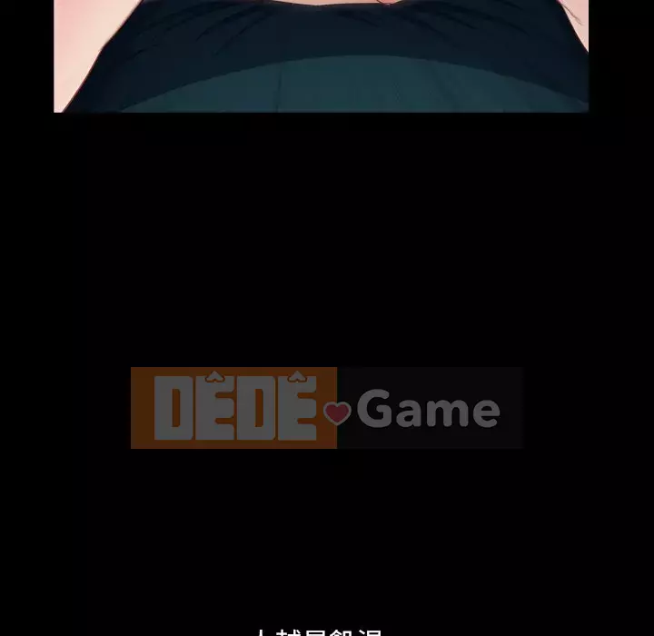 Cuộc sống sa ngã Chương 61-62