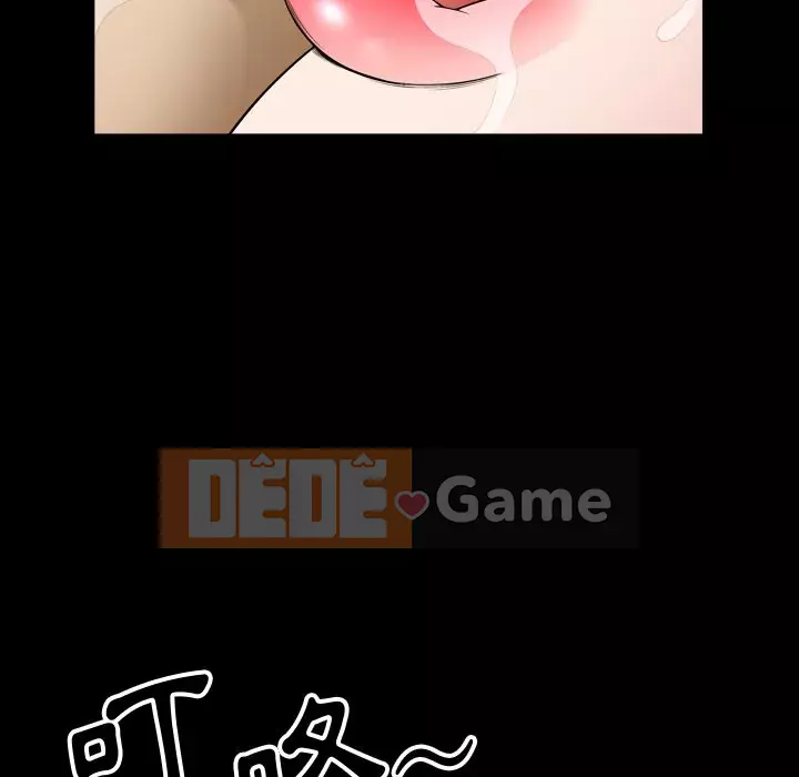 Cuộc sống sa ngã Chương 61-62