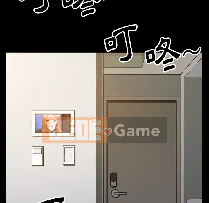 Cuộc sống sa ngã Chương 61-62